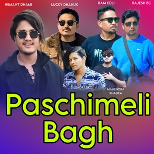 Paschimeli Bagh