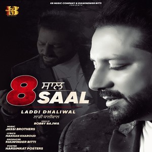 8 Saal