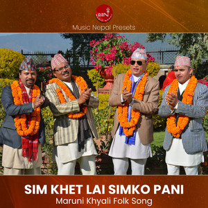 Sim Khet Lai Simko Pani
