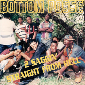 Shout Out To (Explicit)