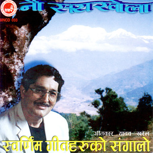 Nausaye Khola