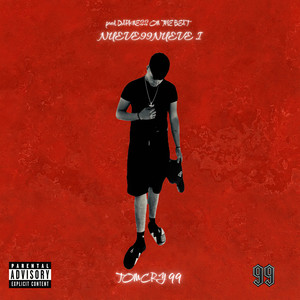 DEBILIDAD (Explicit)