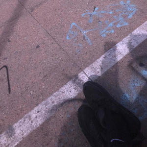 The Way that it Goes (feat. Yuzi) (Explicit)