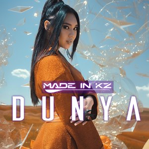 DUNYA