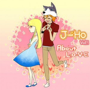 여자를 몰라 (Feat. 리나) (不懂女人 (Feat. Lina))