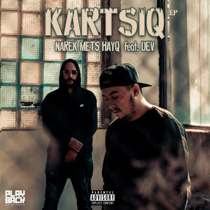 Ba Heto Ape (Explicit)