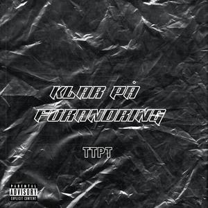 Game Changer (Explicit)