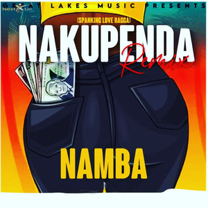 Nakupenda (Remix)