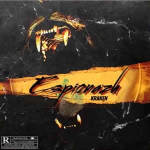 Smoove Moves (Clover Remix|Explicit)