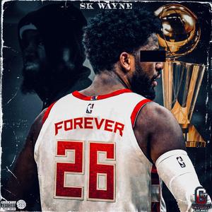 Last Dance! (feat. Bankrollreese) (Explicit)