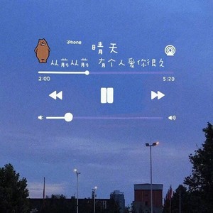 背影