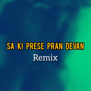beat sa ki prese pran devan-yon pa 2 pa raboday