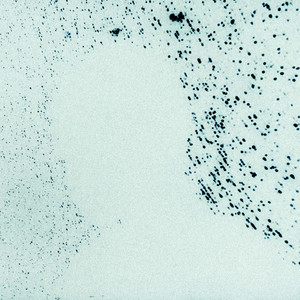 Останься здесь (Speed Up)