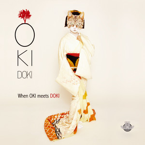 Looking at Kuniga (Remix)
