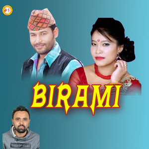 Birami