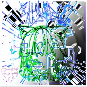 lets talk (Explicit)