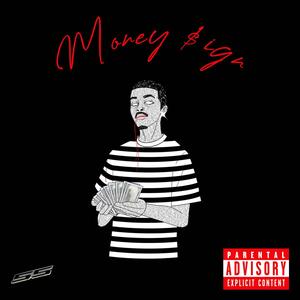 Bout It (feat. Baby Calf) (Explicit)