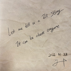 Plant | need to know (Feat. 최호동)