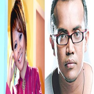 Siti Sarah Raissuddin,Ezad Lazim