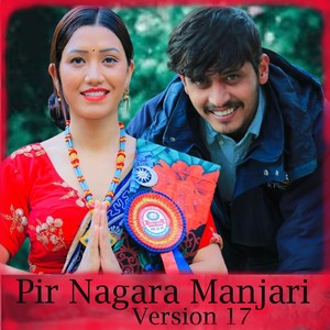 Pir Nagara Manjari (Version 17)