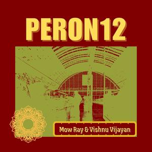 Peron 12