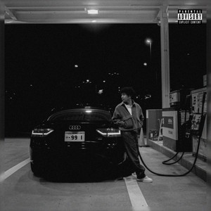 Ray (feat. Yo-Sea) (Explicit)