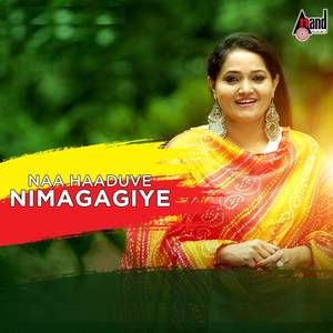 Naa Haaduve Nimagagiye