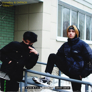 Trinity (Explicit)