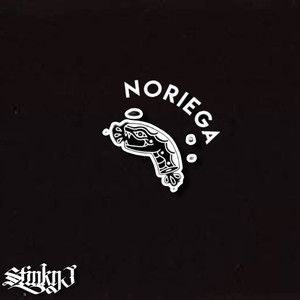 UBAZUTE (feat. bunny cactus) (Explicit)