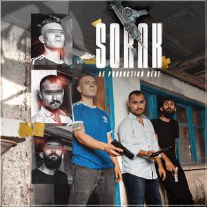 Sokak 2 (feat. Ae Production Beat)