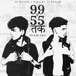 99 Se 55 Tak (feat. Lil Pace 99)
