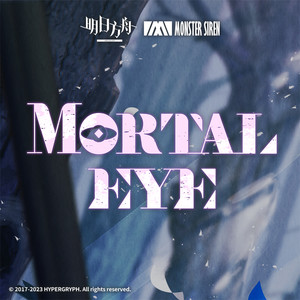 Mortal Eye