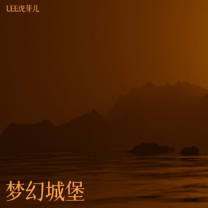 望归辞封面