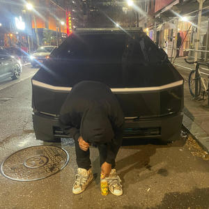 In The Bity (Explicit)