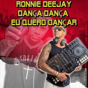 Dança Dança Eu Quero Dançar