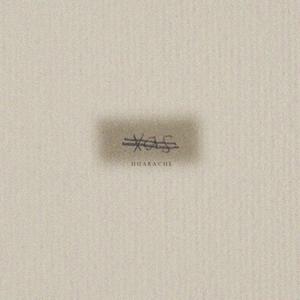 Ya no me llama(feat. Chica de humo)