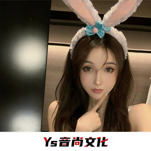 我来告诉你他到底有什么秘密 (Remix)