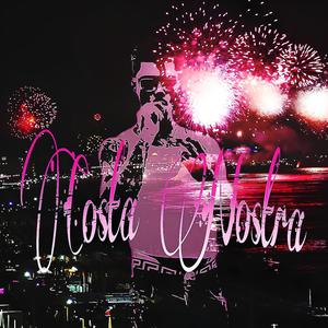 Non Aprire Quella Busta (feat. Lipsealed) (Explicit)