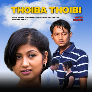 Thoiba Thoibi