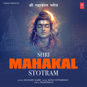 Shri Mahakal Stotram