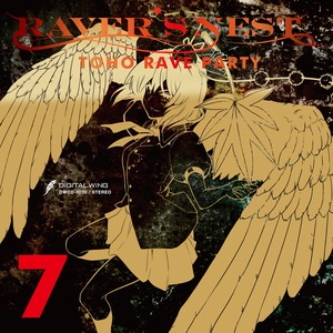 RAVER’S NEST 7 TOHO RAVE PARTY