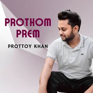 Prothom Prem