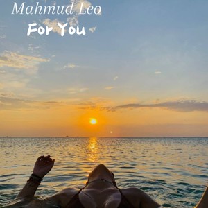 For You (Slow) (Explicit)