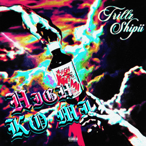 High Ko Mi (Explicit)