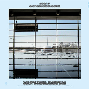 Watching Over Me (Digital Only)