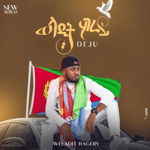 Gize (feat. HBK Vobra & Samri)