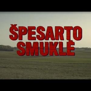 SHPESARTO SMUKLE