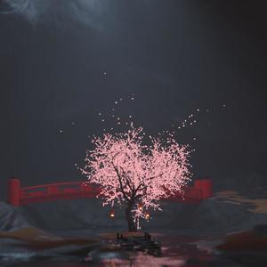 Crashing (feat. LOPOINT)