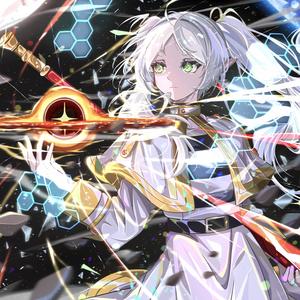 AURA (FRIEREN) (Explicit)