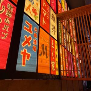 Shroom freestyle (Explicit)